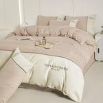 FUANNA Комплект постельного белья, 200 см, 4 предмета - фото 3