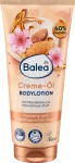 Лосьон для тела Balea Bodylotion Creme-Öl Mandelöl, 200 ml - фото