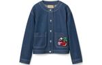 Джинсовая куртка женская темно-синяя Gucci - фото