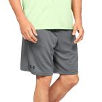 Мужские шорты из технической сетки Under Armour - фото 7