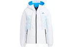 Стеганая куртка женская белая Adidas - фото