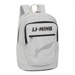 LINING Рюкзак Regular Unisex из полиэстера в цвете Coin Gray - фото 3