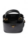 Prada Мини-сумка Prada Panier из сафьяновой кожи - фото 4
