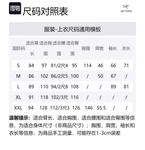 Футболка мужская Arcteryx, белый - фото 2