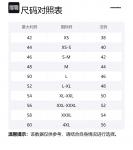 Dsquared 2 Укороченная куртка-бомбер DSQUARED2 - фото 2