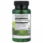 Swanson, Кверцетин, 475 мг, 60 растительных капсул - фото 2