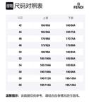 Футболка мужская черная FENDI - фото 10