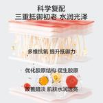 Наборы для ухода за кожей Unisex KANS - фото 12