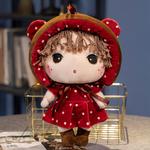 Плюшевая игрушка MERCONSER, красный - фото 3