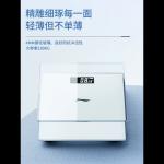 Весы для измерения веса тела LINING, белый - фото 5