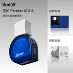 Perfumes Unisex NodOff - фото 8