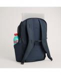 Рюкзак Neo Troubadour, Basalt - фото 7