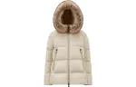 Moncler Laichefur Down Jacket Women's Gray Beige - фото 3
