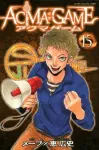 ACMA: GAME (15) (Kodansha Comics) - фото
