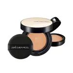 Air Cushions Women's JUNGSAEMMOOL - фото 10