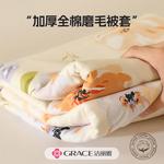 Jie Liya Пододеяльник, 200x230 см, простыня - фото