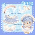 Кукла в стиле dopamine dressing KIMMON - фото 7