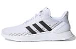 adidas neo Adidas Questar Flow NXT Cloud Белый - фото