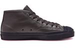 Кроссовки Converse Jake Johnson Cons Jack Purcell Pro Mid - фото 2