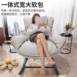 FANCYCHIC Кресло-качалка lobster с подставкой для ног, модель gray - фото 3