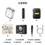 Электробритва Times - фото 8