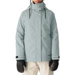 Куртка Smarty 3-в-1, куртка Spellbound - женская 686, Dusty Marine Dobby - фото