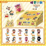 Коробки-сюрпризы Simplicity and cultural creation - фото 6