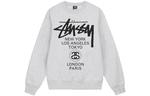 Толстовка мужская Stussy, серый - фото 3