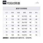 Детский жилет Moncler, светло-голубой - фото 2