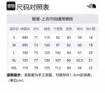 Свитшот унисекс экрю THE NORTH FACE - фото 6