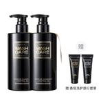 Набор мужской для ухода MAN TALE - фото