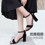 Сандалии ZHR One-Strap Sandals Women's - фото 11