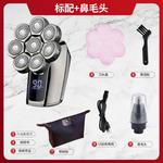 Электробритва York, Eight-Head Six-In-One Package + Spare Heads - фото 10