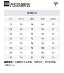 Джинсы с нашивкой логотипом Acne Studios, синие - фото 6