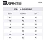 Lanvin Свитер мужской морской синий - фото 2