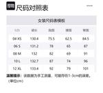 Self-portrait Автопортрет Слип-платье Women's Classic Black - фото 2