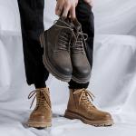 Мужские ботинки Cahhrrn X Martin Boot Men Beige V Zero Five - фото 4