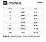 WE11DONE Куртка унисекс черная, Black - фото 2