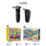 Электробритва PHILIPS - фото 9