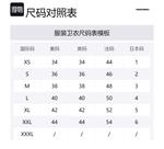 DSQUARED 2 Свитшот мужской черный - фото 2