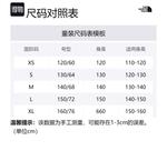 THE NORTH FACE Ветровка Antora Pink Kids' - фото 2