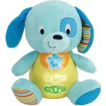 Smily Play, интерактивный талисман по имени собака Щекусь. - фото 2