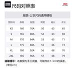 Vans Унисекс пуховик бежевый, Ecru - фото 2