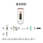 Устройства для удаления волос JOYJULY - фото 3