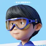 Детские очки Polycarbonate LINING, фиолетовый - фото 9