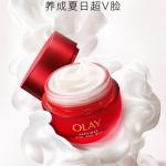 Наборы для ухода за кожей Unisex Olay - фото 3