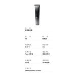 Машинка для стрижки волос Beici - фото 2