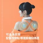 Массажеры для шеи PGG, белый - фото 10