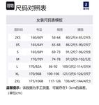 Велосипедные штаны женские черные DECATHLON - фото 4