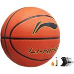 Детский баскетбольный мяч Kids Size 5 LINING - фото 2